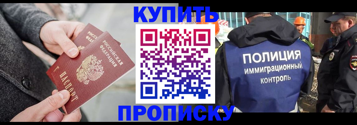 форма 3 в Советском
